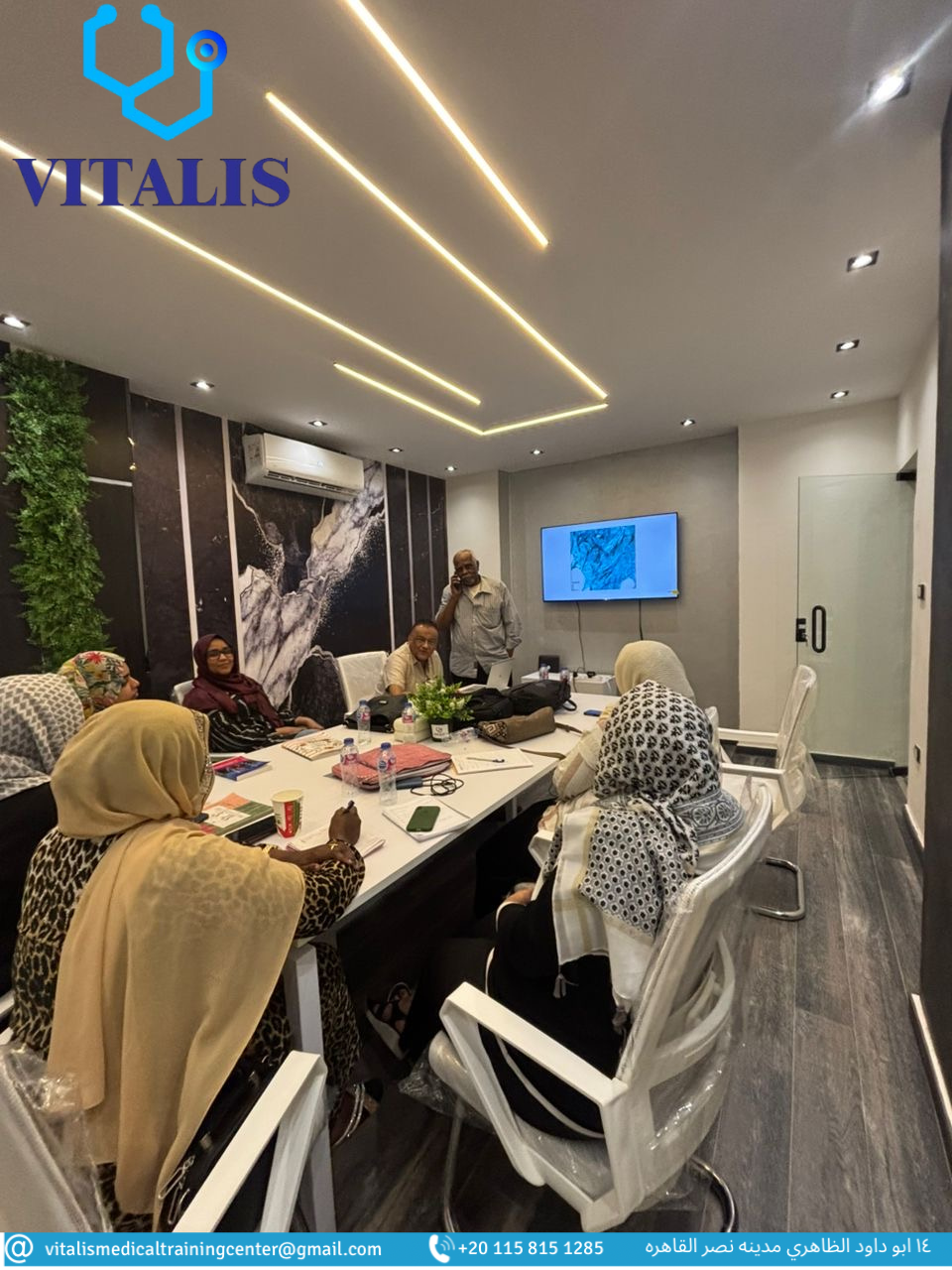 محاضرة نظرية